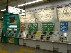 前橋駅の券売機