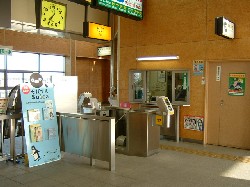 前橋大島駅の改札
