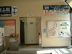 新前橋駅のトイレ